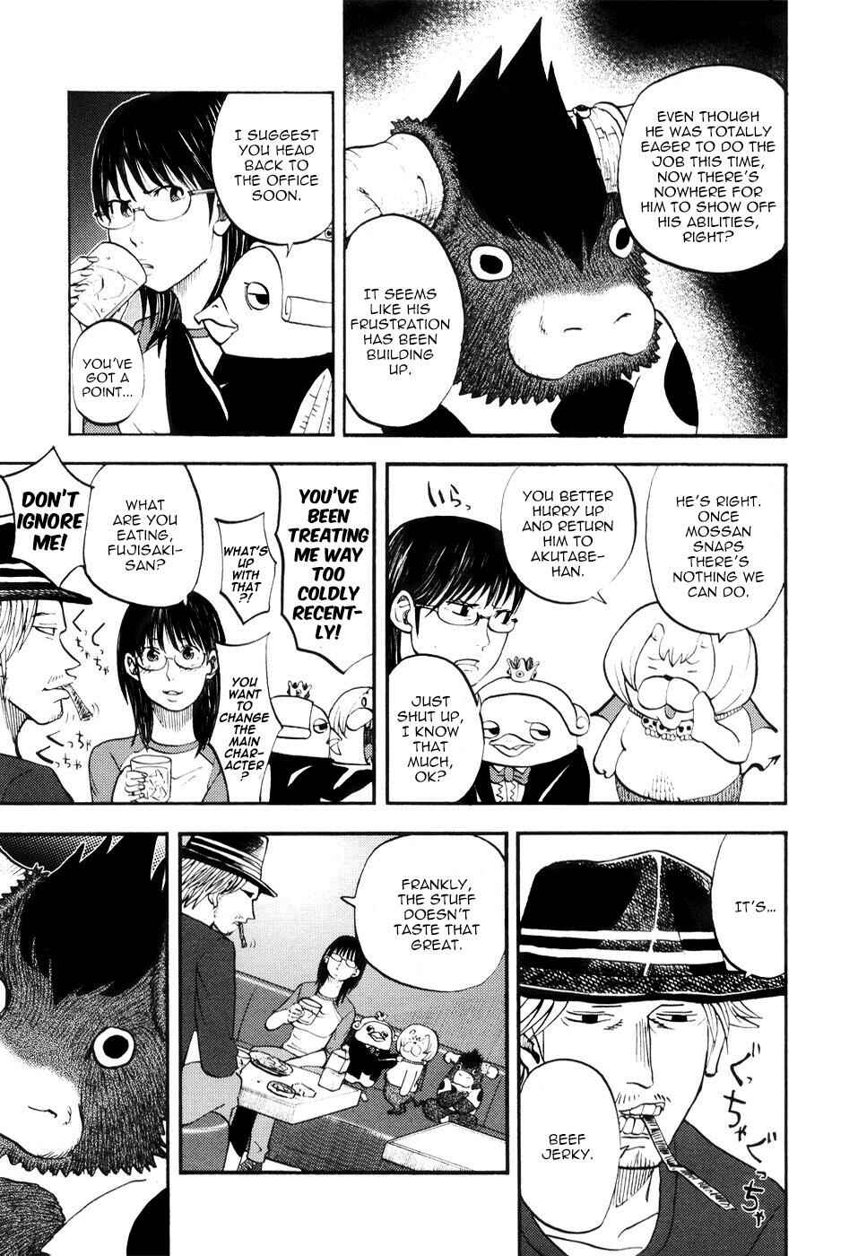Yondemasu yo, Azazel-san. Chapter 18 - Page 5