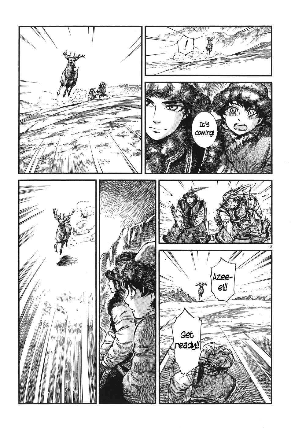 Otoyomegatari Chapter 62 - Page 13