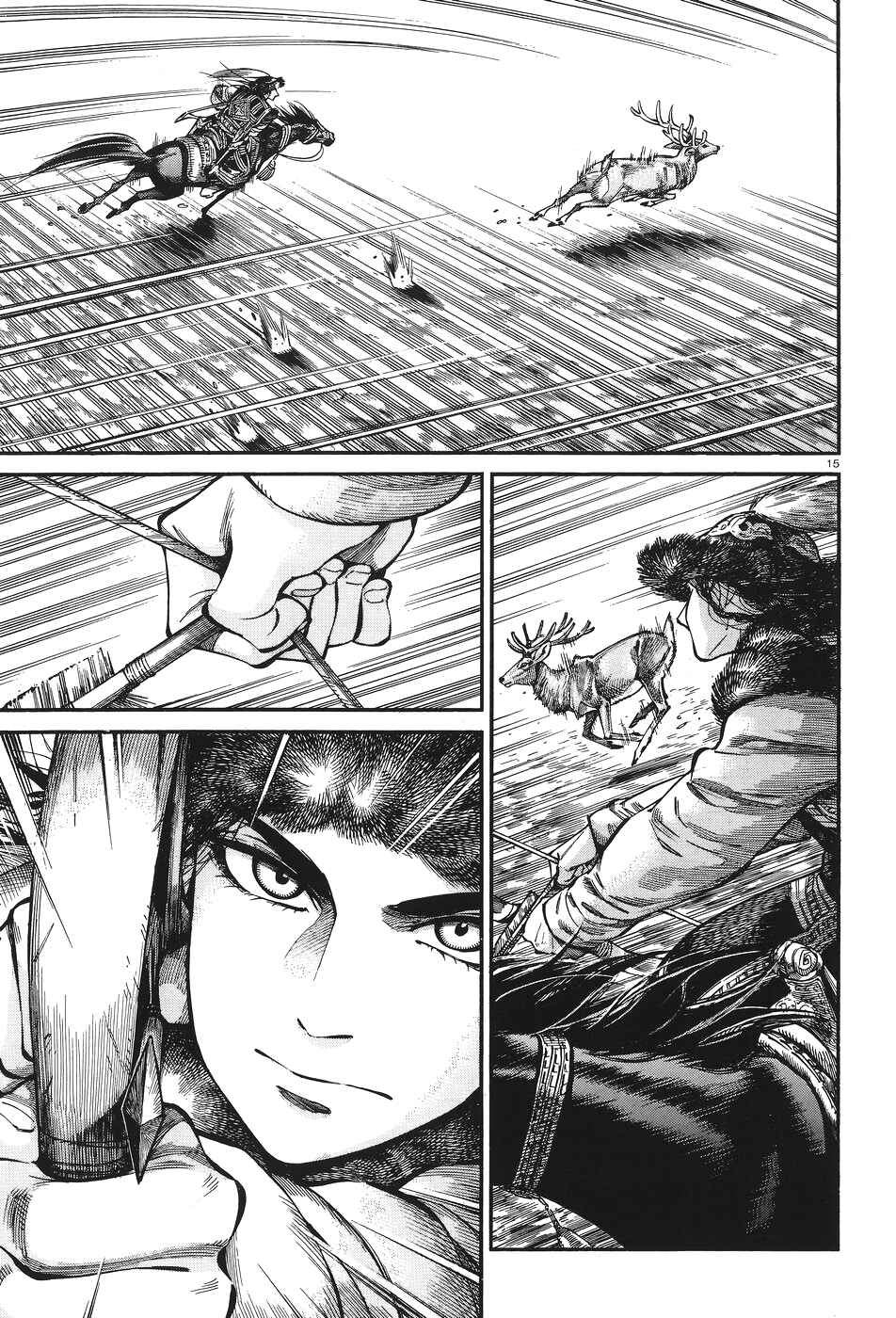 Otoyomegatari Chapter 62 - Page 15