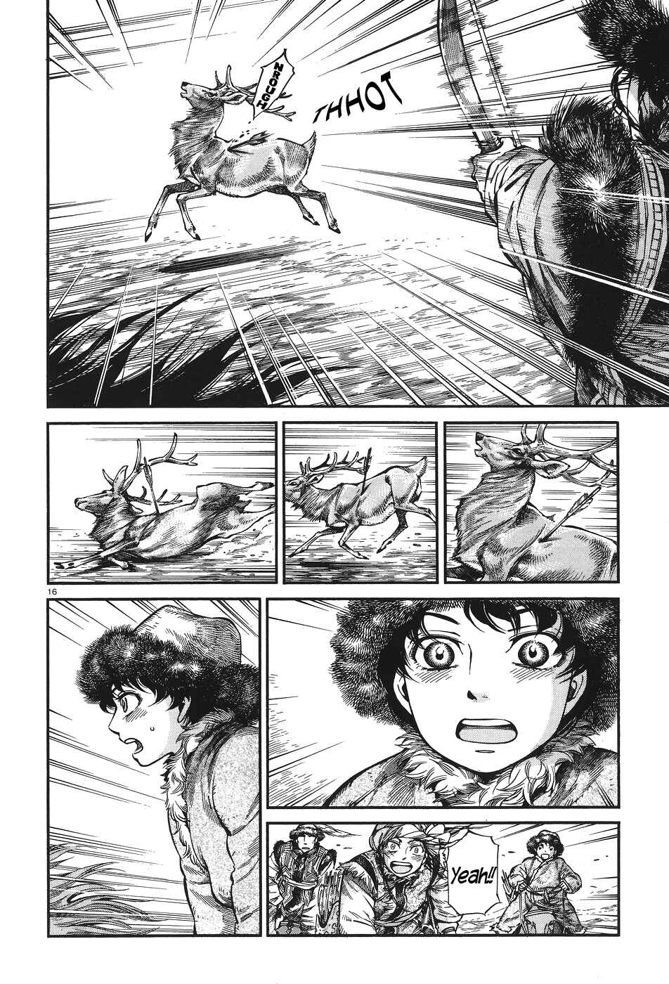 Otoyomegatari Chapter 62 - Page 16