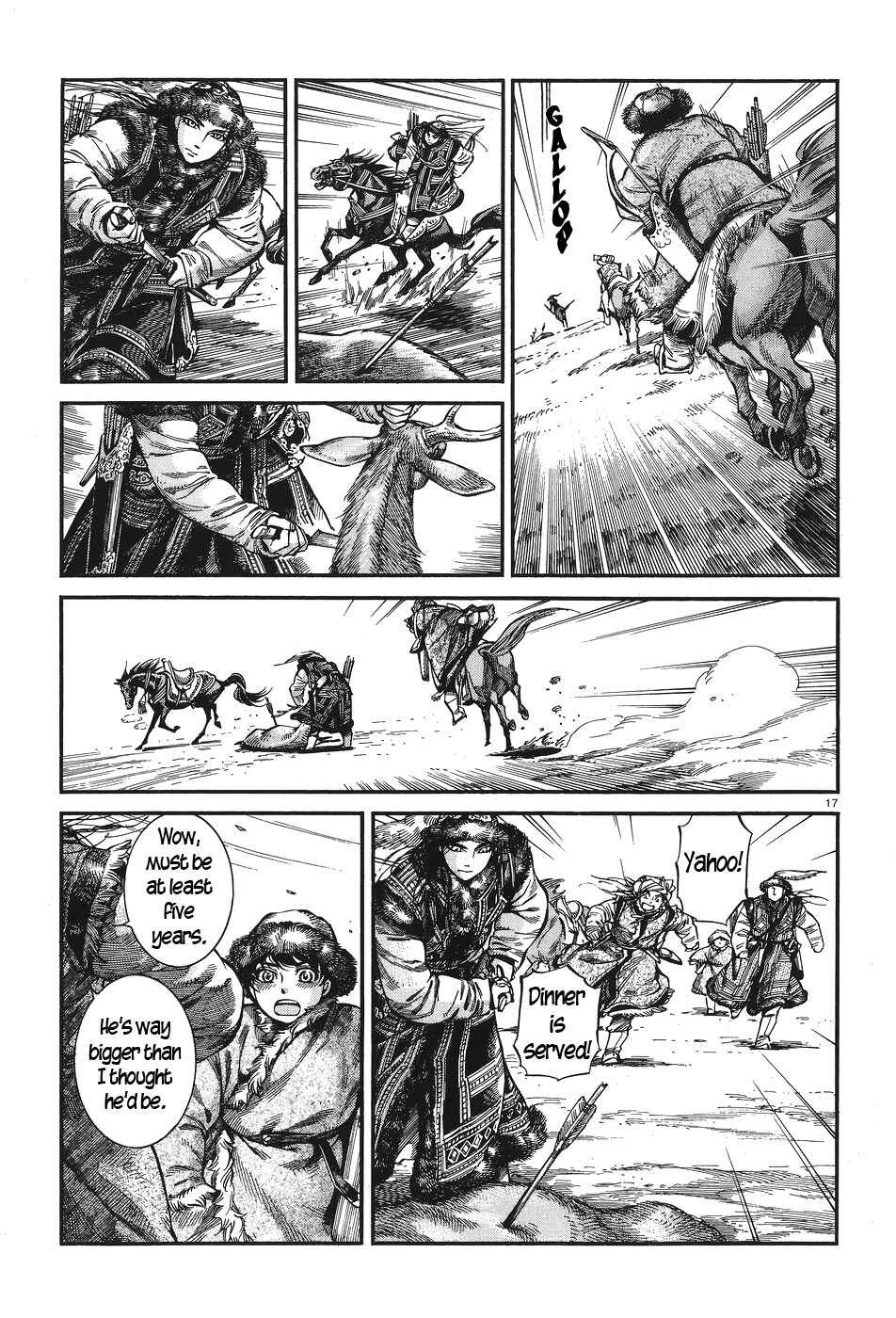 Otoyomegatari Chapter 62 - Page 17