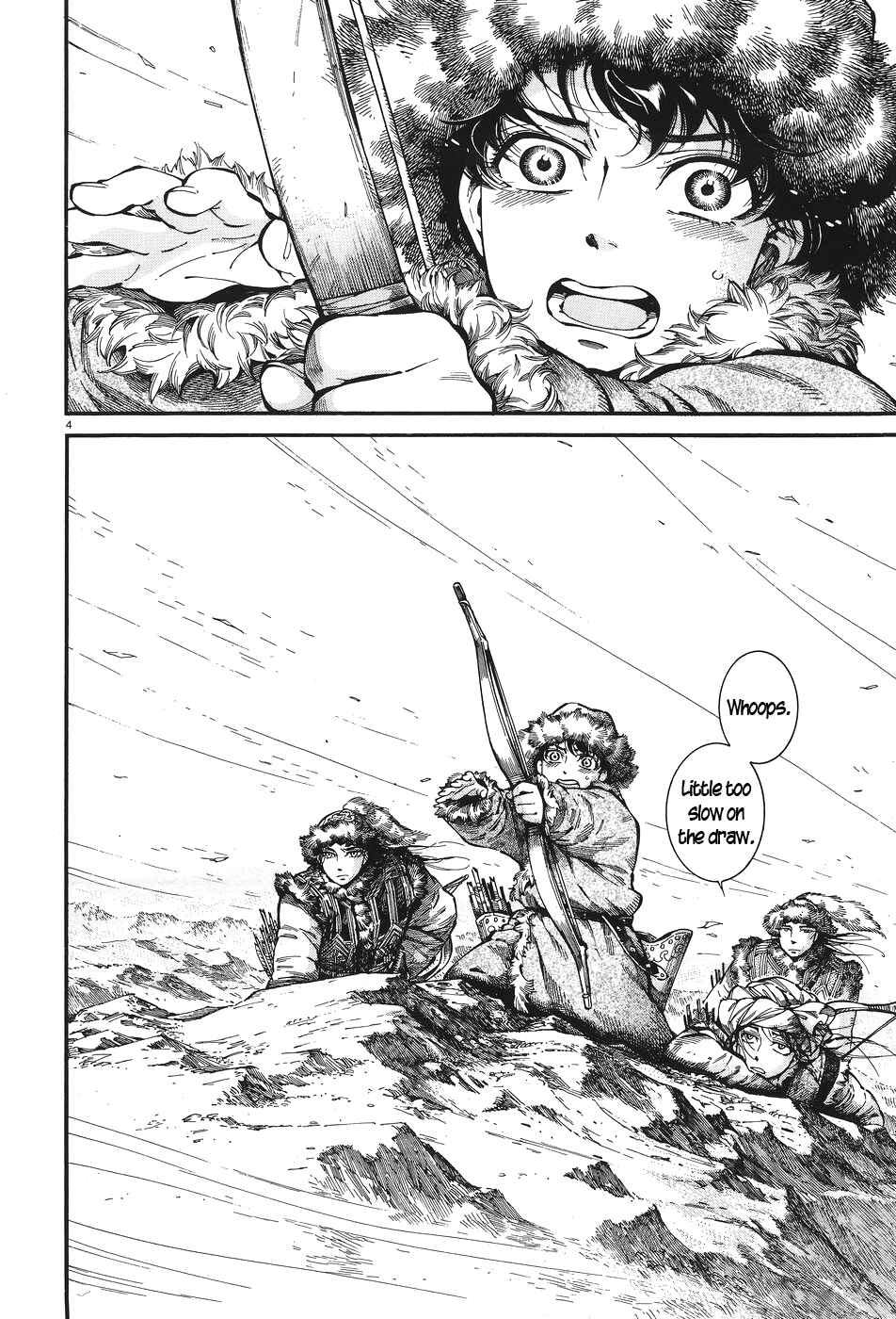 Otoyomegatari Chapter 62 - Page 4