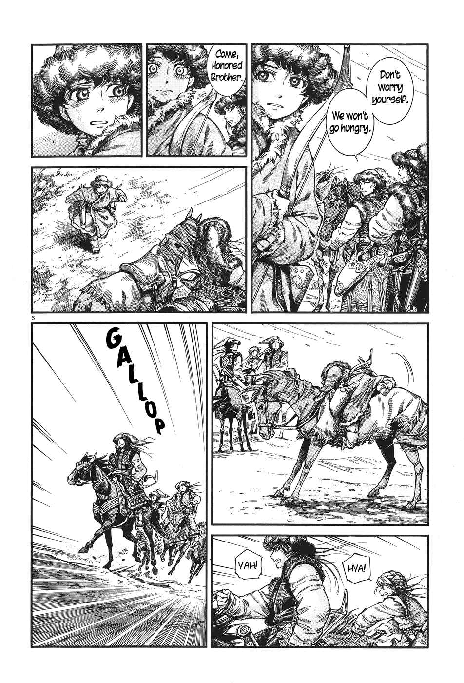 Otoyomegatari Chapter 62 - Page 6