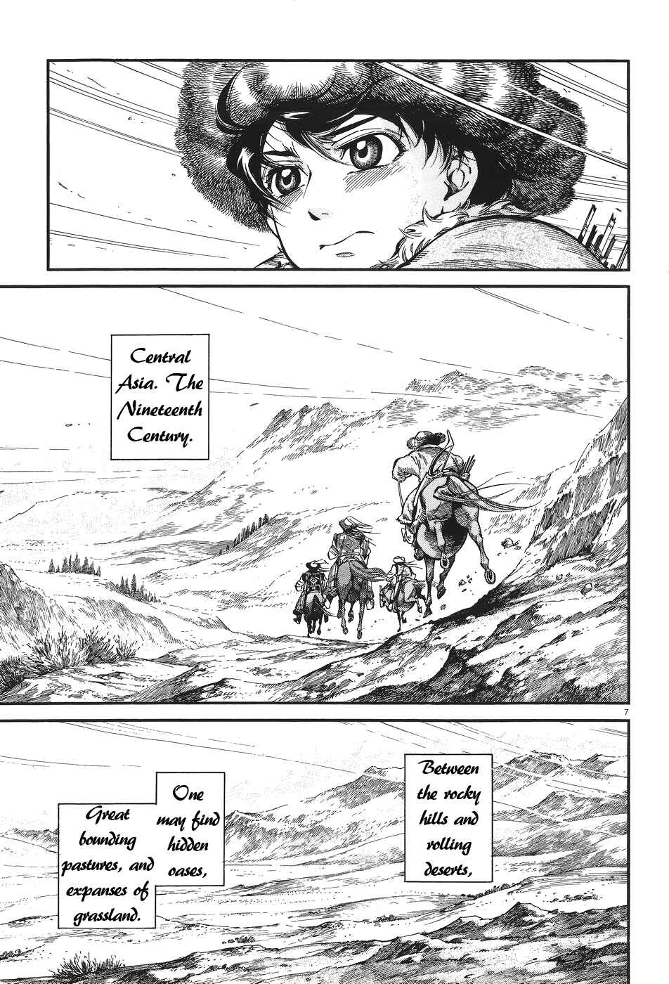 Otoyomegatari Chapter 62 - Page 7