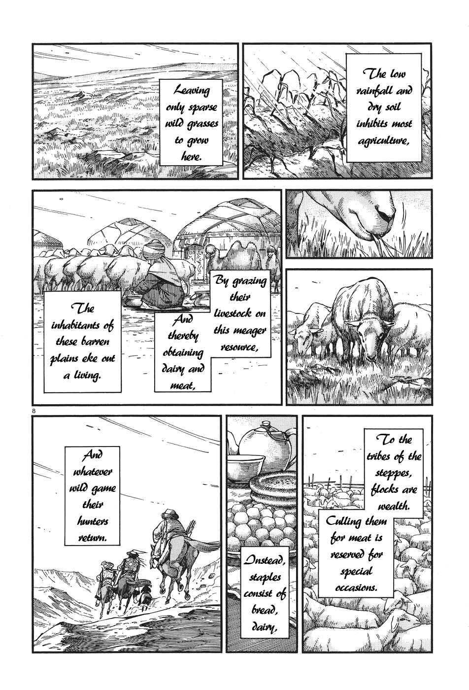 Otoyomegatari Chapter 62 - Page 8