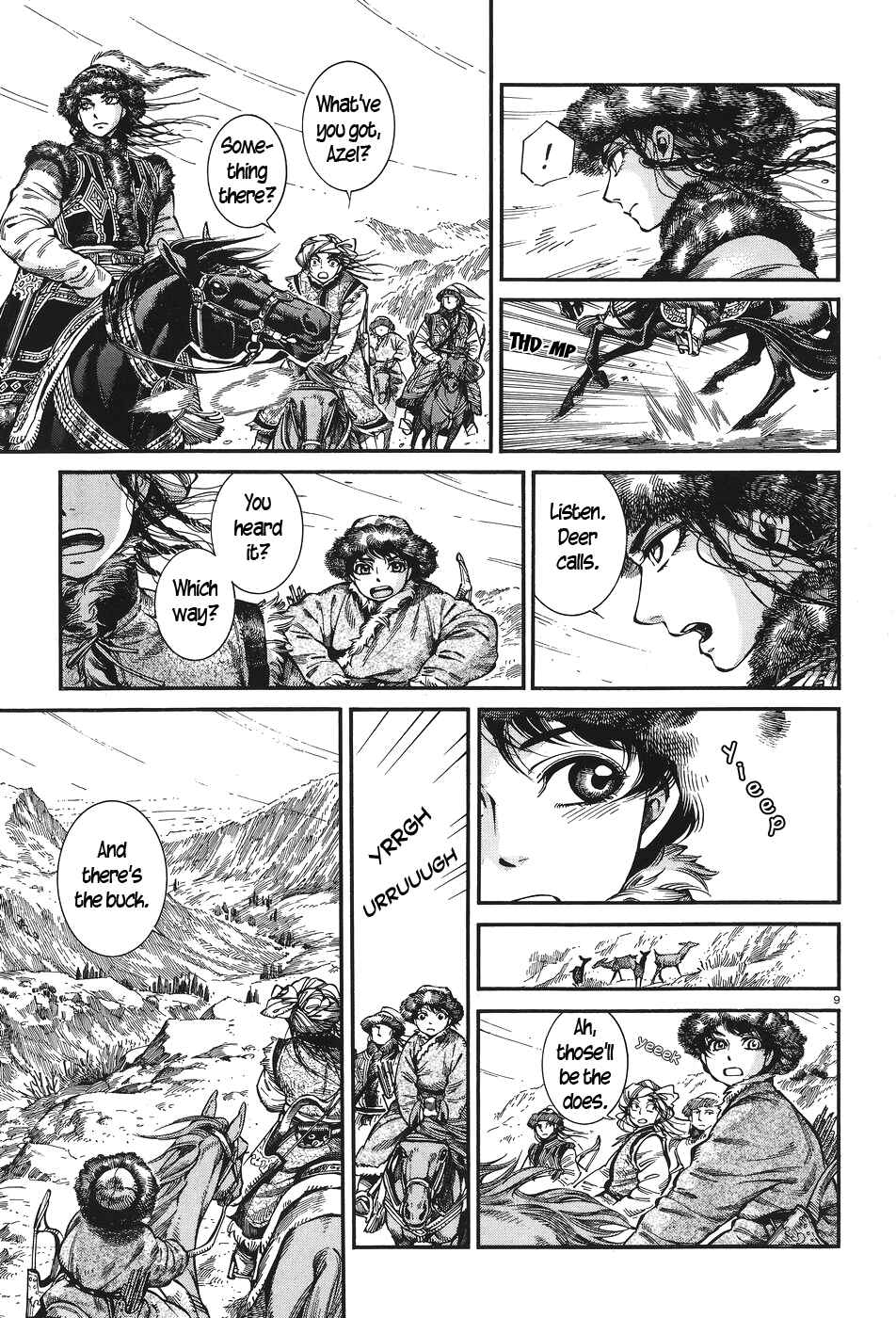 Otoyomegatari Chapter 62 - Page 9
