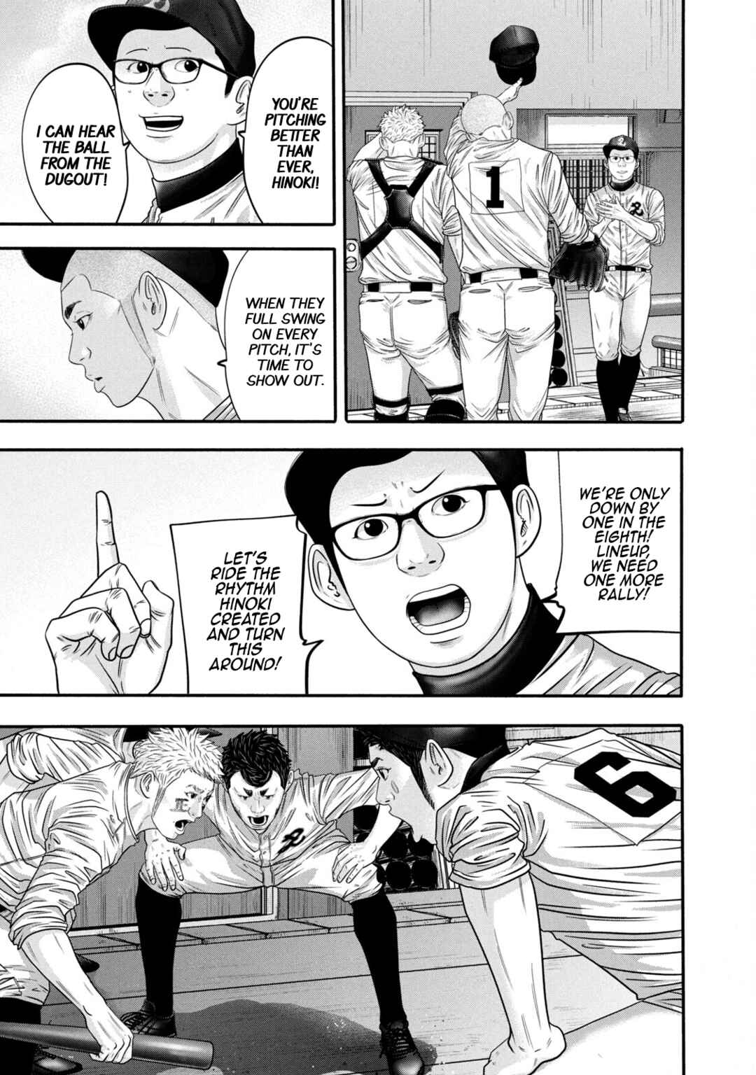 Battle Studies Chapter 320 - Page 13