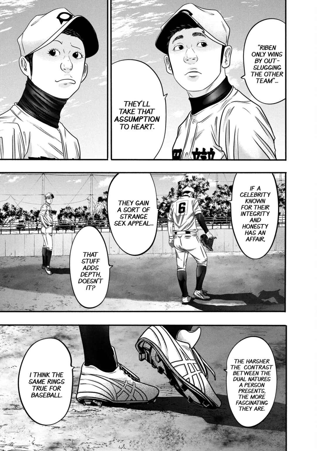 Battle Studies Chapter 320 - Page 17