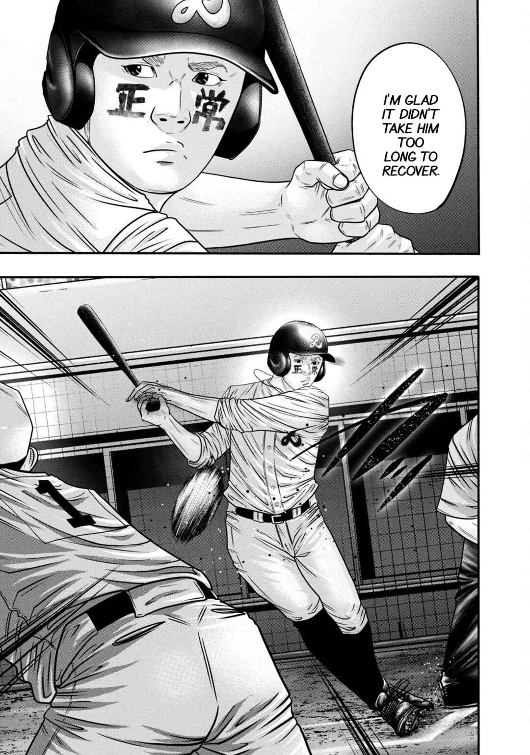 Battle Studies Chapter 320 - Page 5