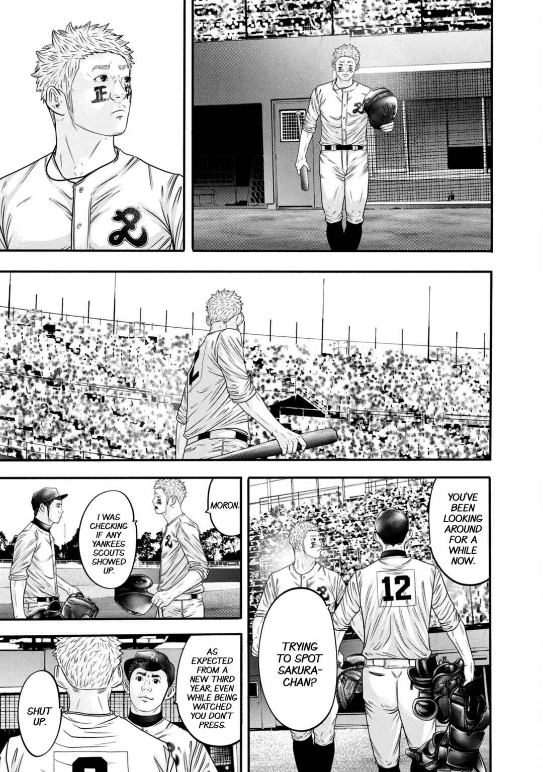 Battle Studies Chapter 320 - Page 7