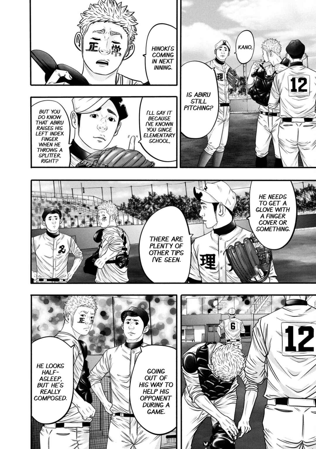 Battle Studies Chapter 320 - Page 8