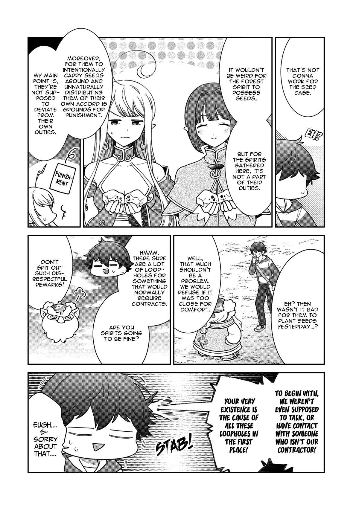 Seirei-tachi no Rakuen to Risou no Isekai Seikatsu Chapter 15 - Page 9