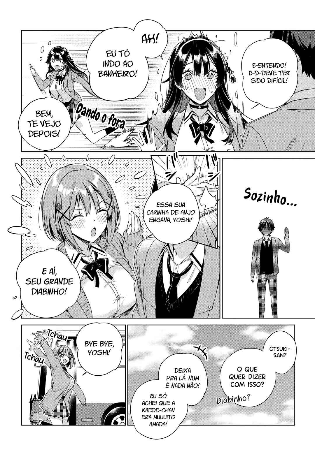 Ryoushin no Shakkin wo Katagawari Shite Morau Jouken wa Nihon Ichi Kawaii Joshikousei to Issho ni Kurasu Koto deshita. Chapter 23 - Page 15
