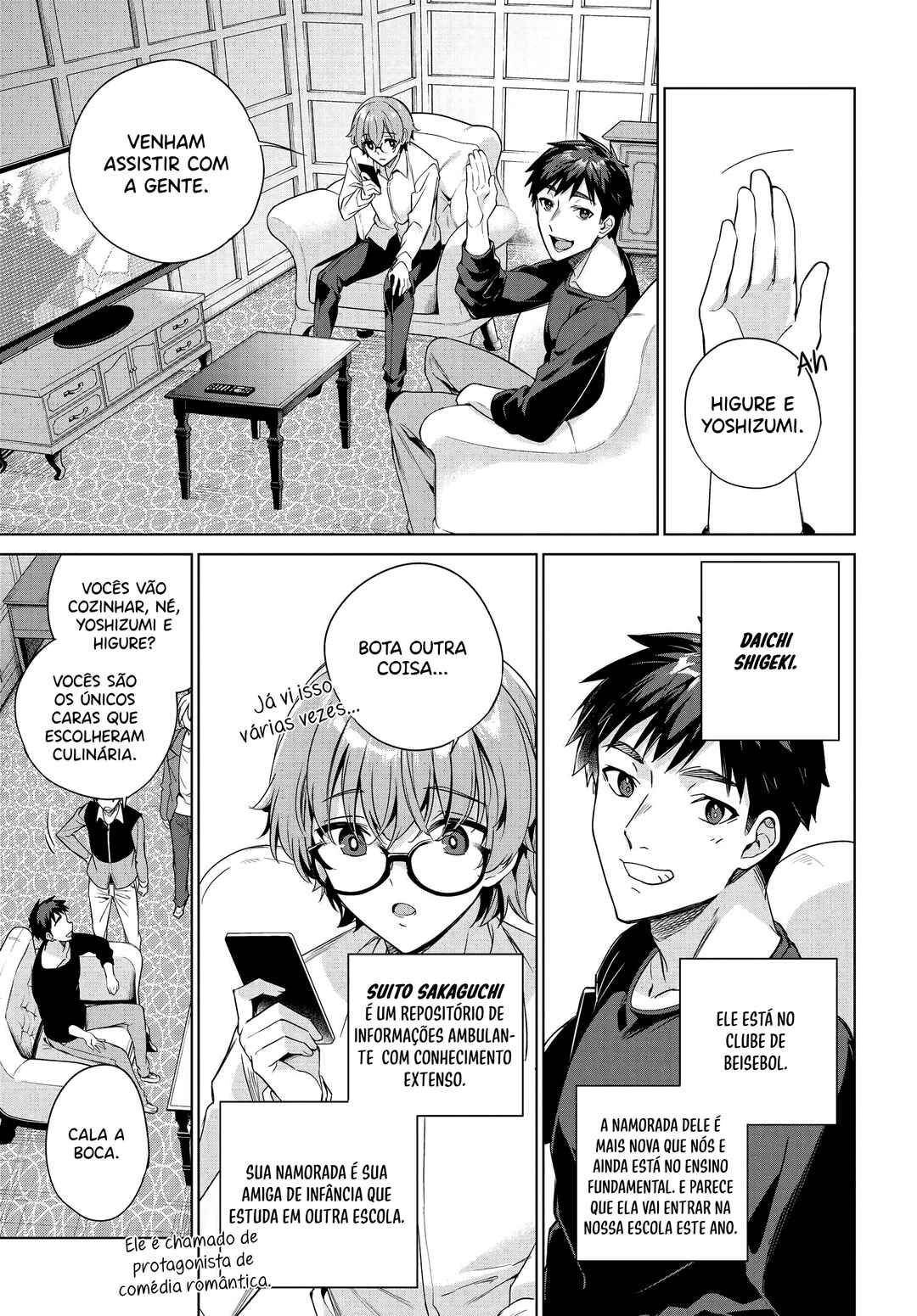 Ryoushin no Shakkin wo Katagawari Shite Morau Jouken wa Nihon Ichi Kawaii Joshikousei to Issho ni Kurasu Koto deshita. Chapter 23 - Page 18