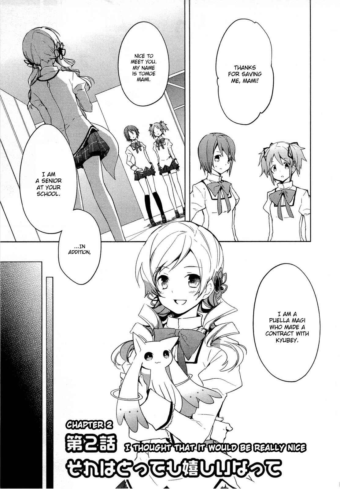Mahou Shoujo Madoka☆Magica Chapter 2 - Page 1