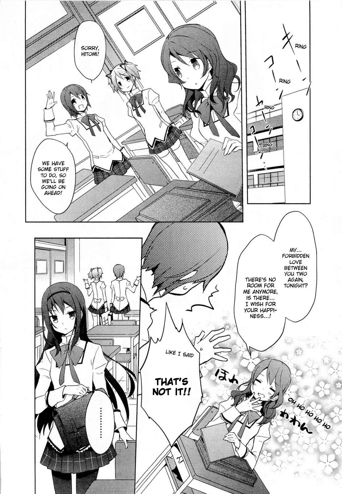 Mahou Shoujo Madoka☆Magica Chapter 2 - Page 18