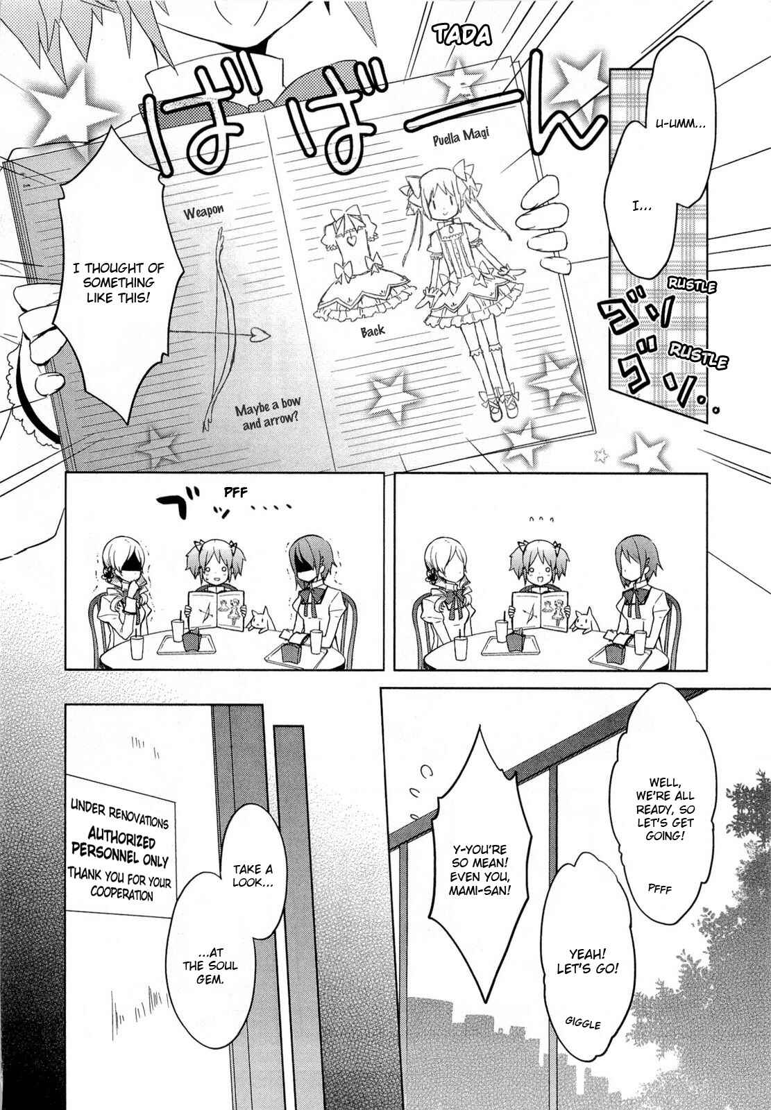 Mahou Shoujo Madoka☆Magica Chapter 2 - Page 20