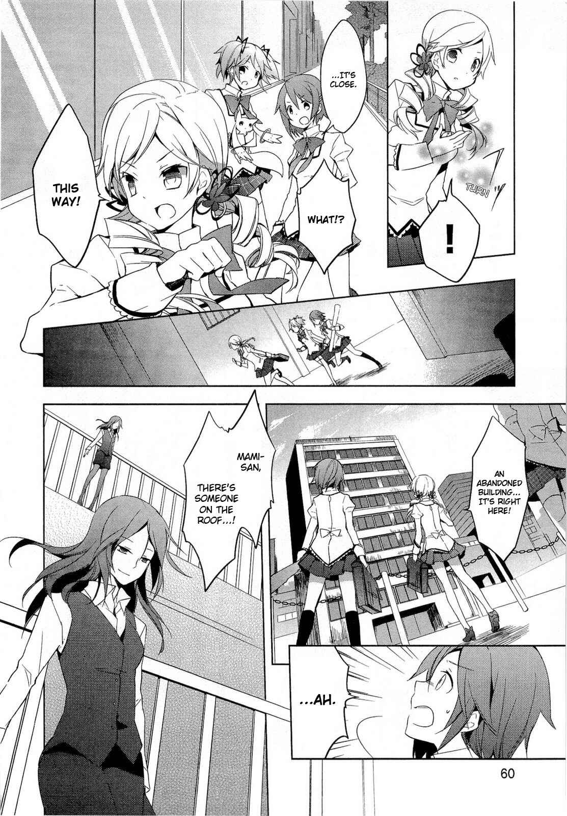 Mahou Shoujo Madoka☆Magica Chapter 2 - Page 22
