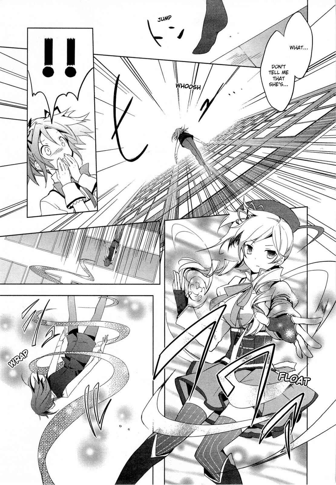 Mahou Shoujo Madoka☆Magica Chapter 2 - Page 23