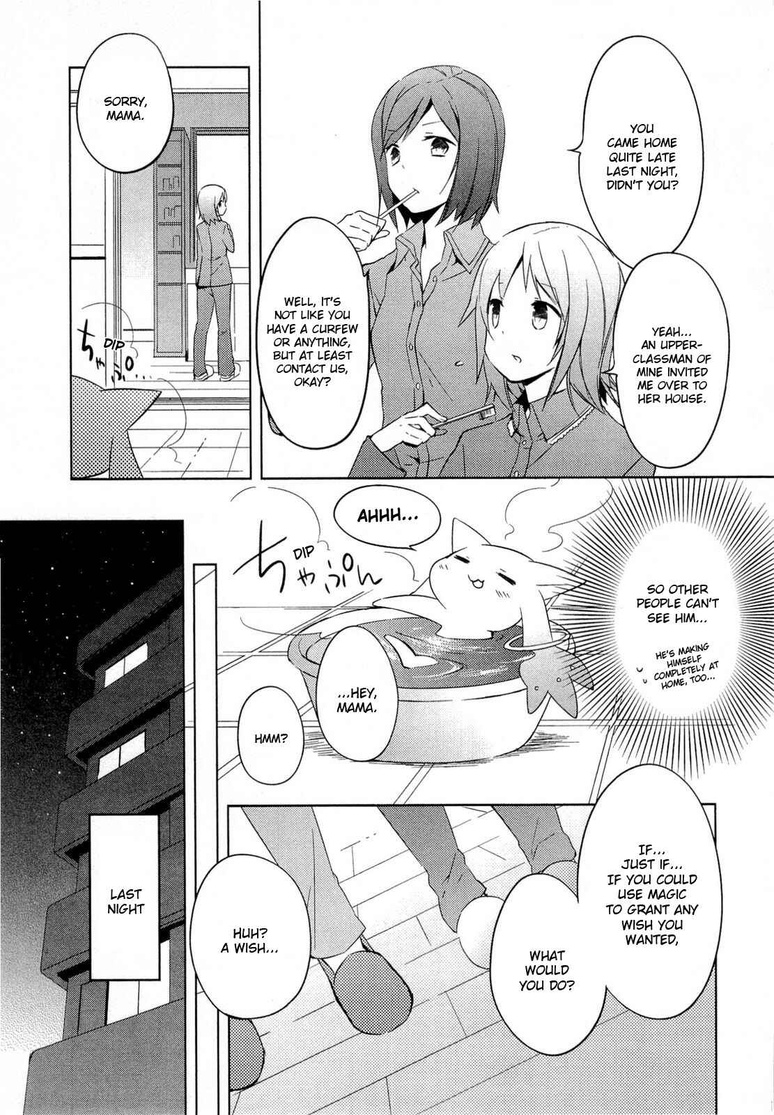 Mahou Shoujo Madoka☆Magica Chapter 2 - Page 3