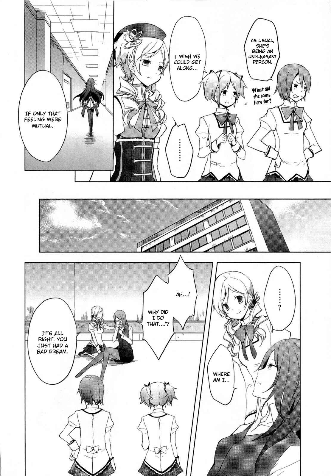 Mahou Shoujo Madoka☆Magica Chapter 2 - Page 32