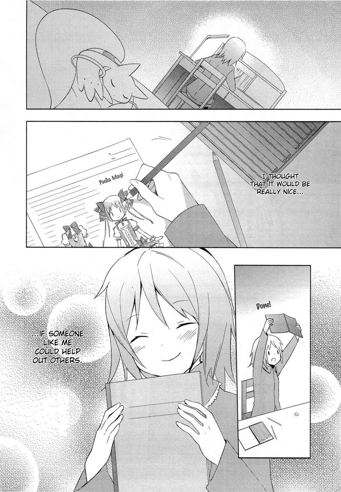 Mahou Shoujo Madoka☆Magica Chapter 2 - Page 34