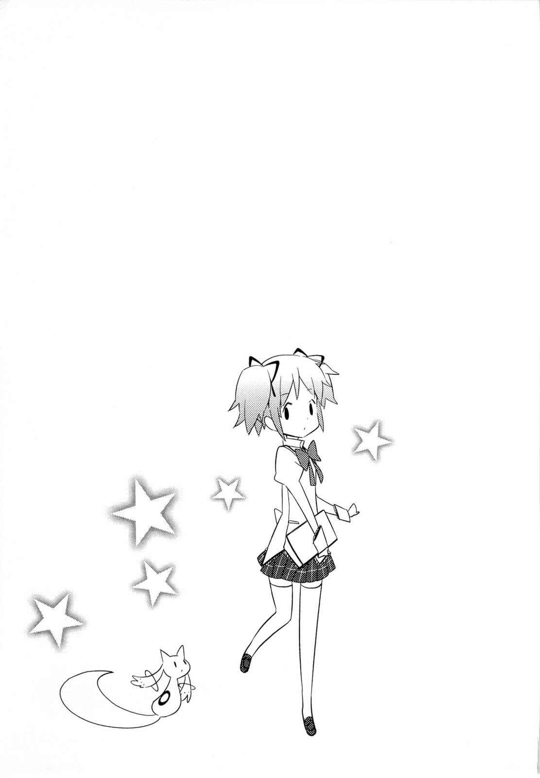 Mahou Shoujo Madoka☆Magica Chapter 2 - Page 35