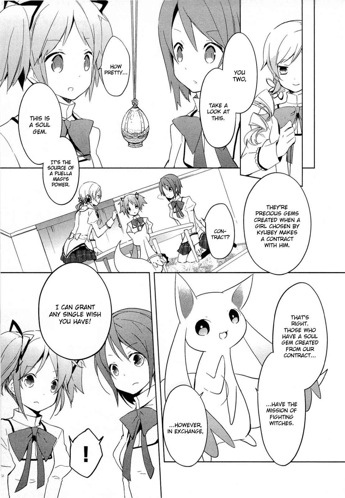Mahou Shoujo Madoka☆Magica Chapter 2 - Page 5
