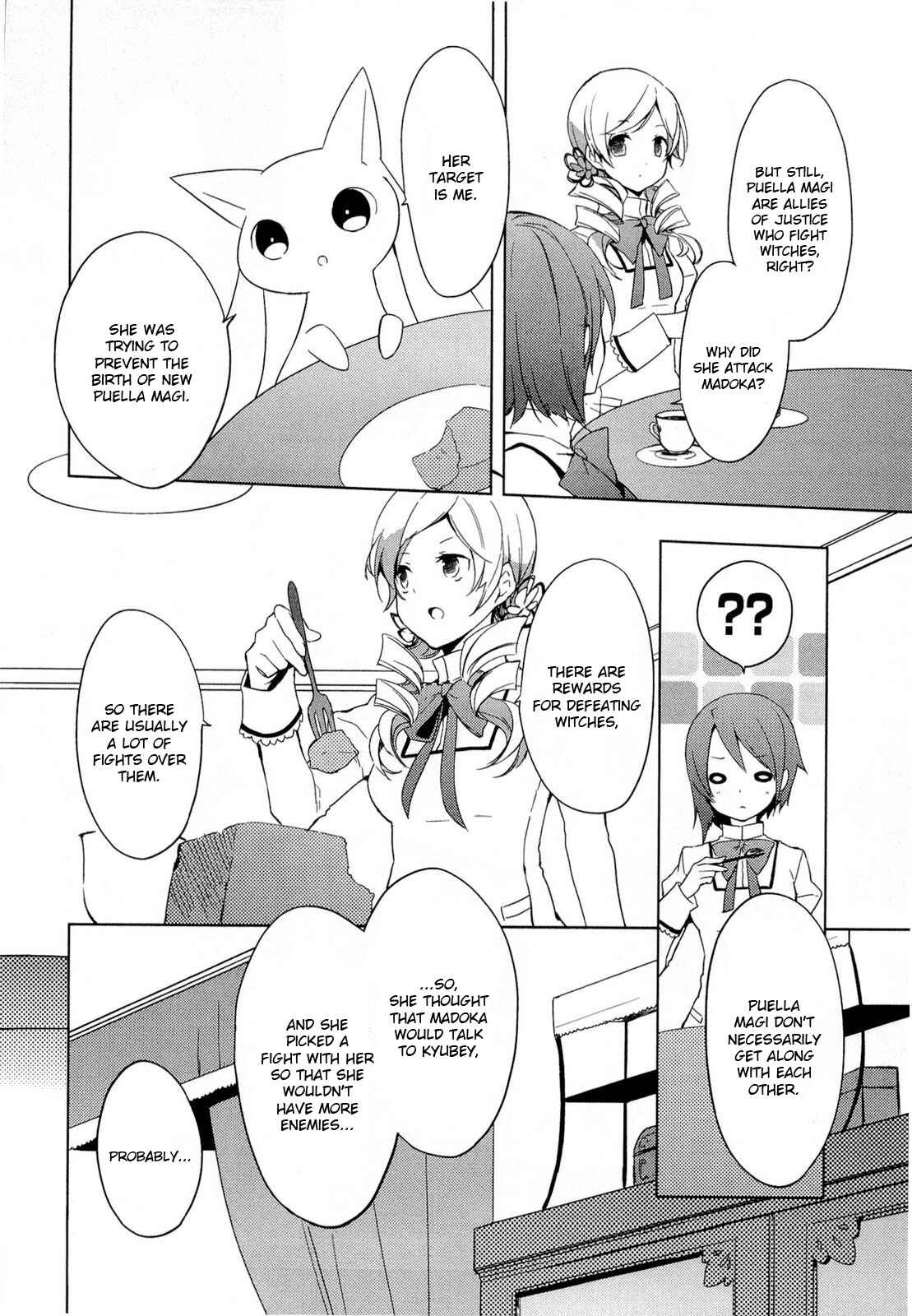 Mahou Shoujo Madoka☆Magica Chapter 2 - Page 8
