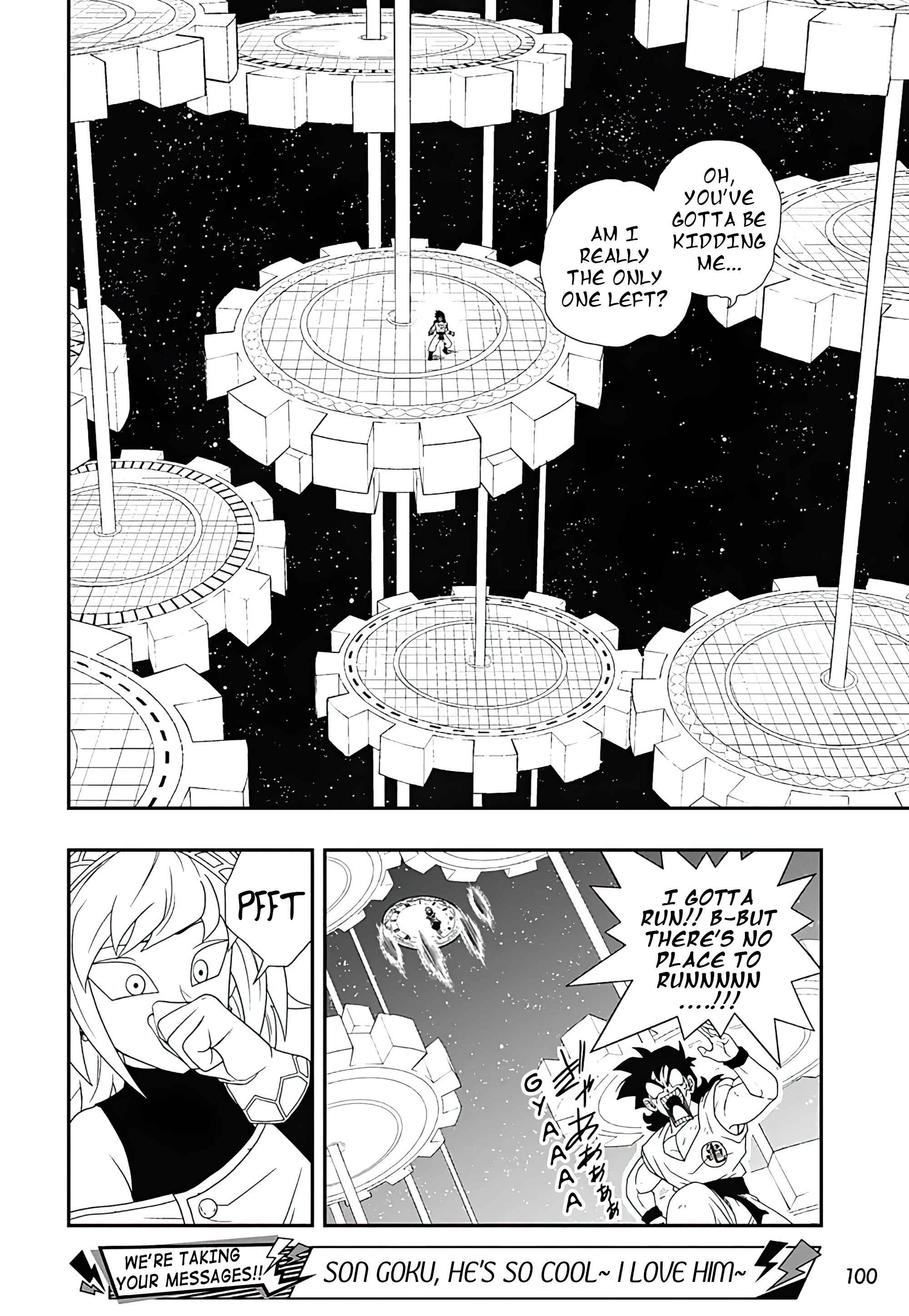 Super Dragon Ball Heroes: Ultra God Mission!!!! Chapter 4 - Page 17