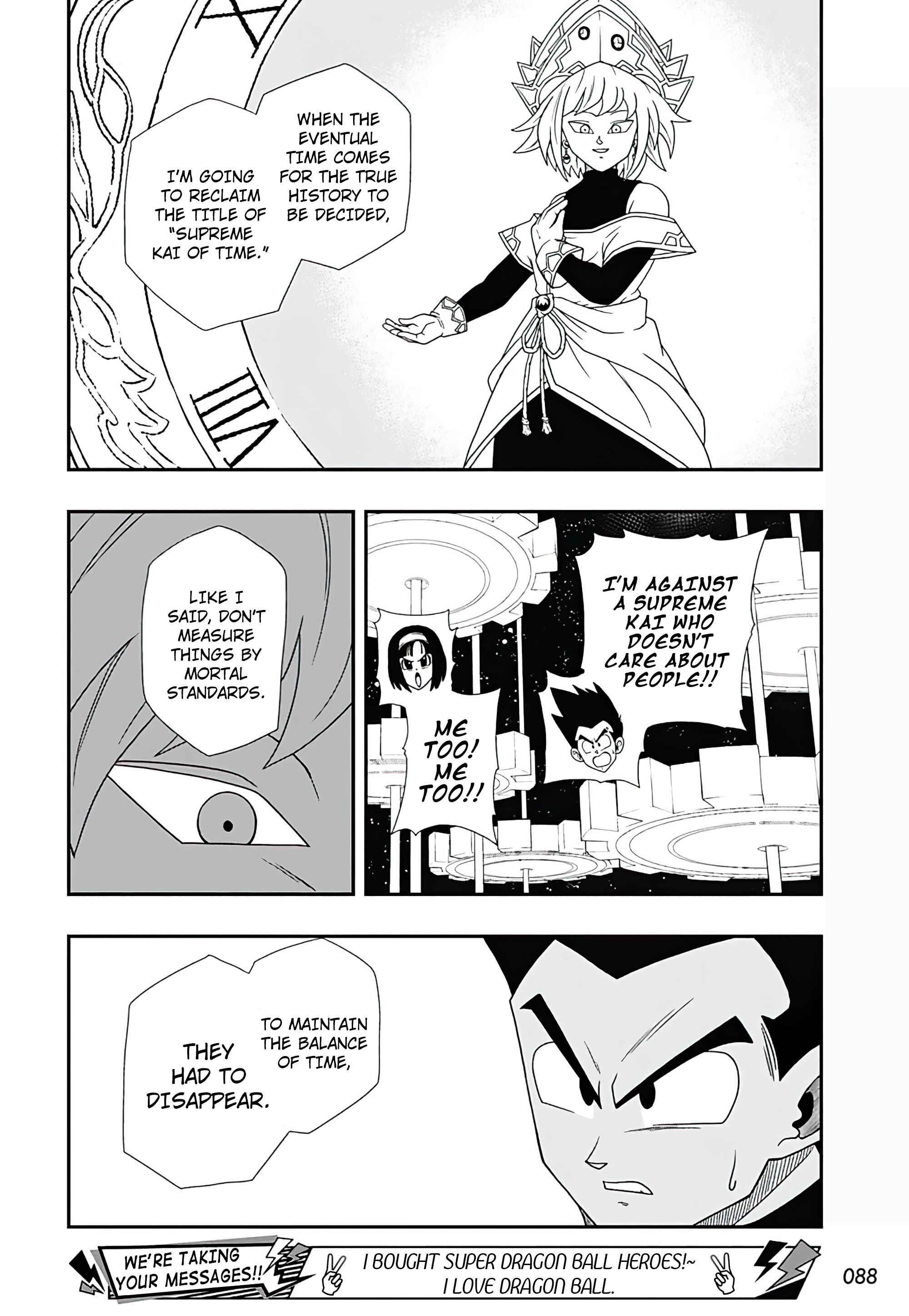 Super Dragon Ball Heroes: Ultra God Mission!!!! Chapter 4 - Page 7