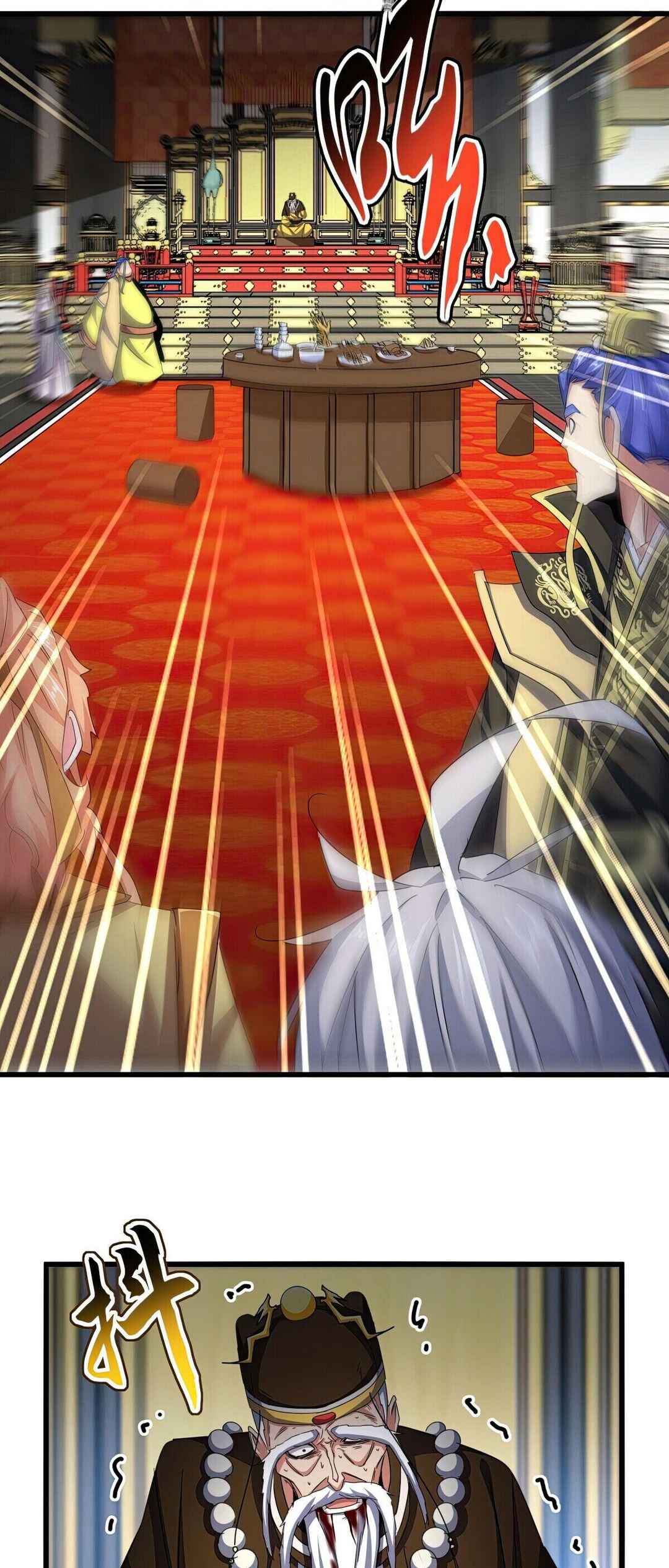 The Servant Is the Demon King?! Chapter 533 - Page 10