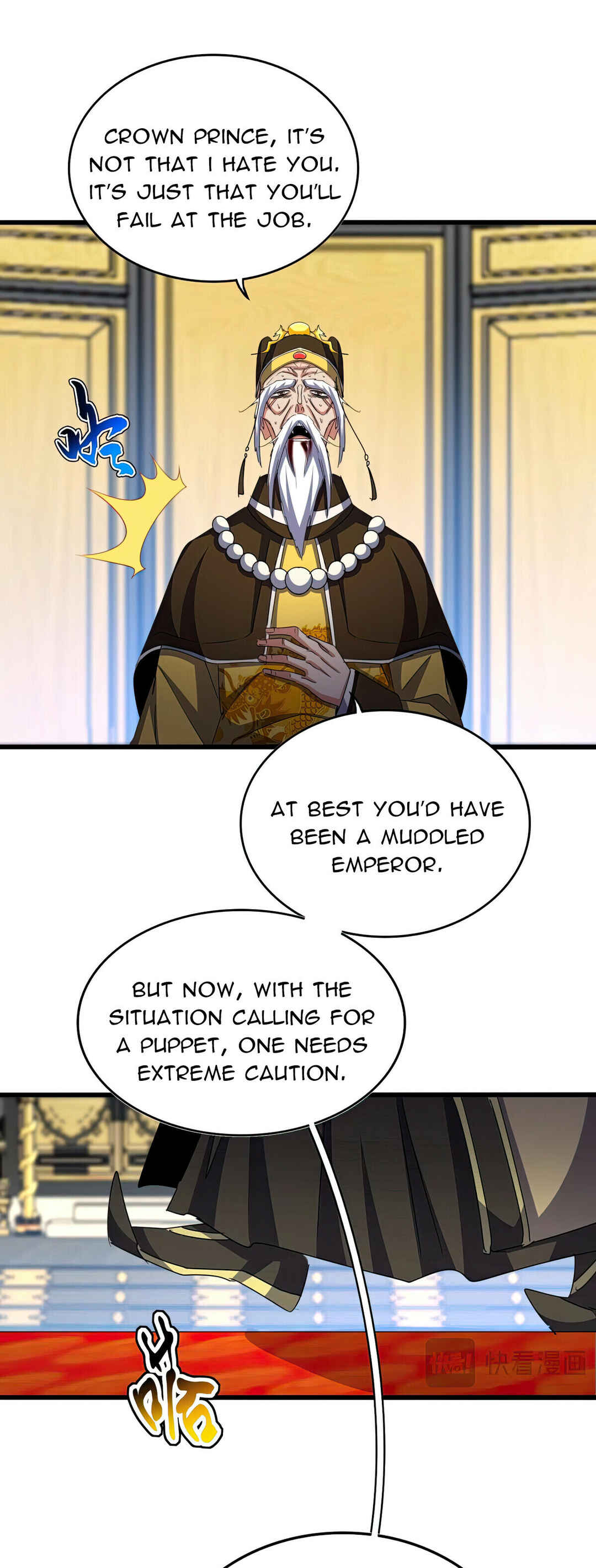 The Servant Is the Demon King?! Chapter 533 - Page 13