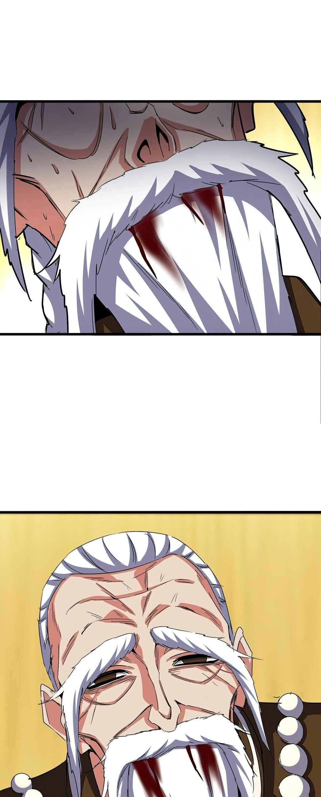 The Servant Is the Demon King?! Chapter 533 - Page 17