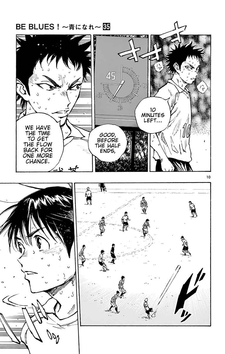 BE BLUES ~Ao ni Nare~ Chapter 345 - Page 13
