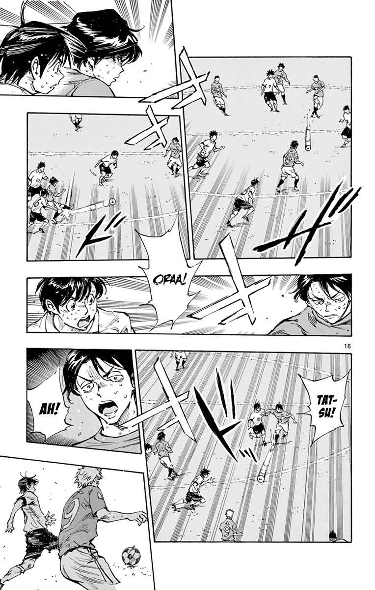 BE BLUES ~Ao ni Nare~ Chapter 345 - Page 19