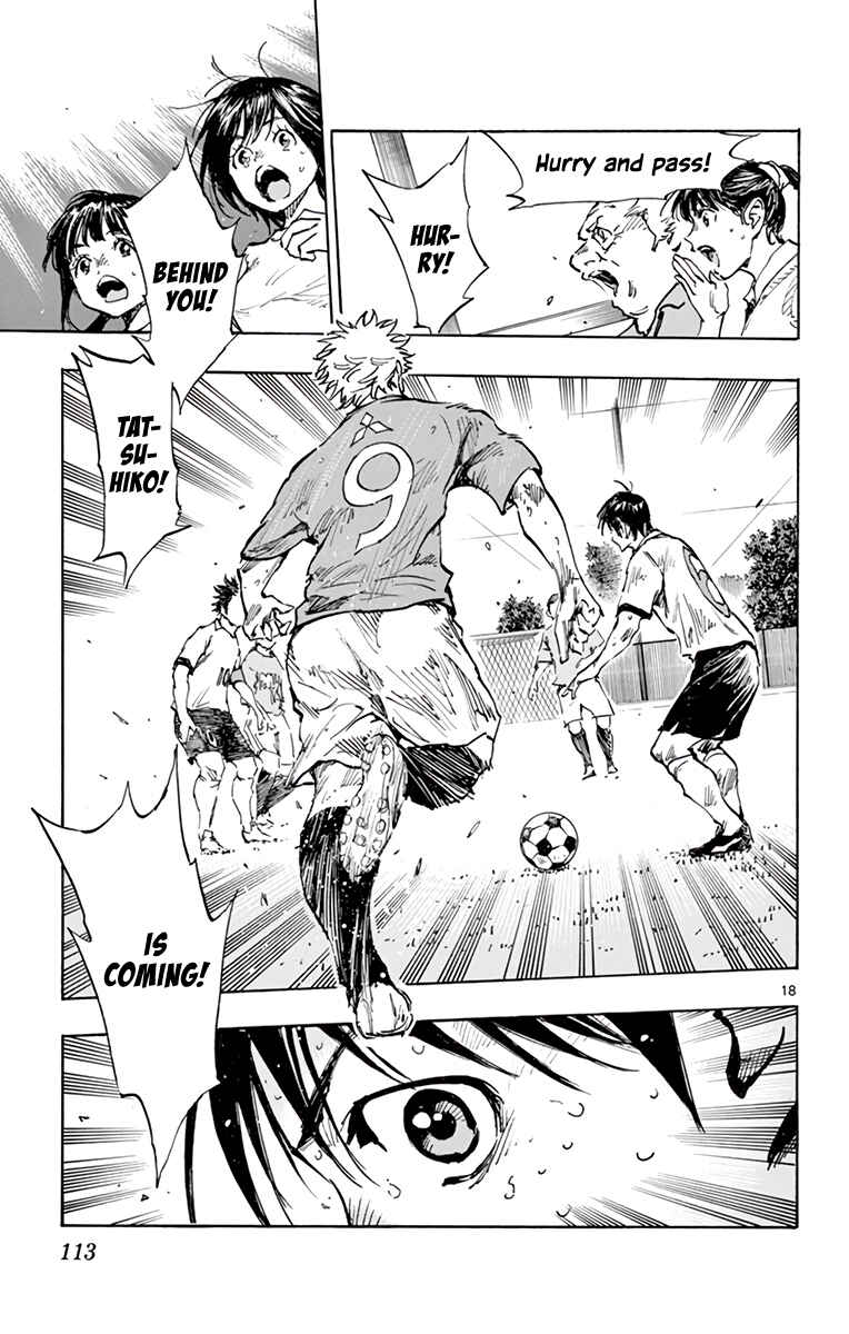 BE BLUES ~Ao ni Nare~ Chapter 345 - Page 21