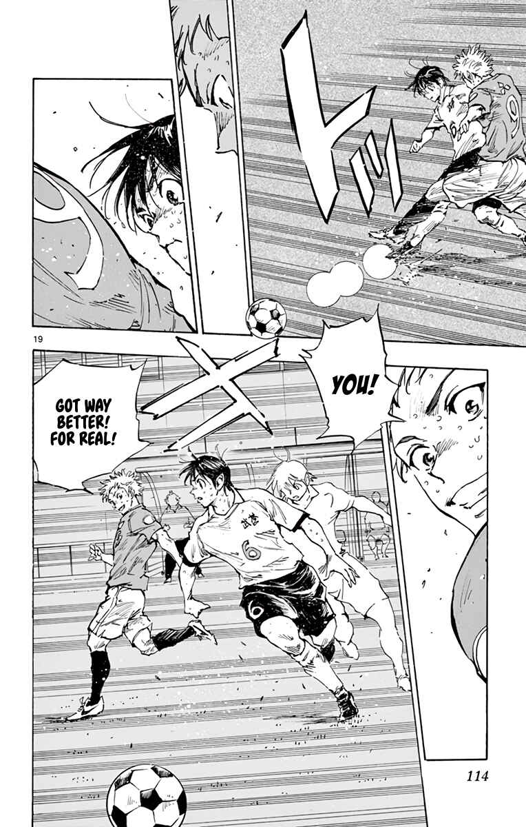 BE BLUES ~Ao ni Nare~ Chapter 345 - Page 22