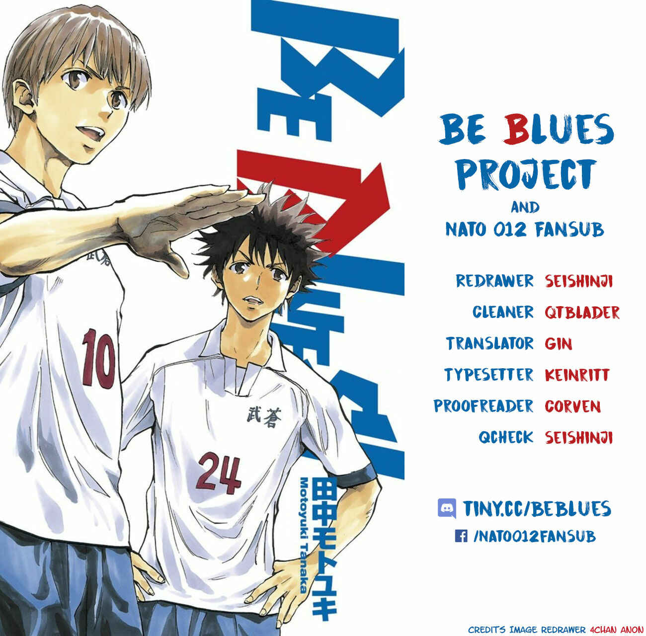 BE BLUES ~Ao ni Nare~ Chapter 345 - Page 23