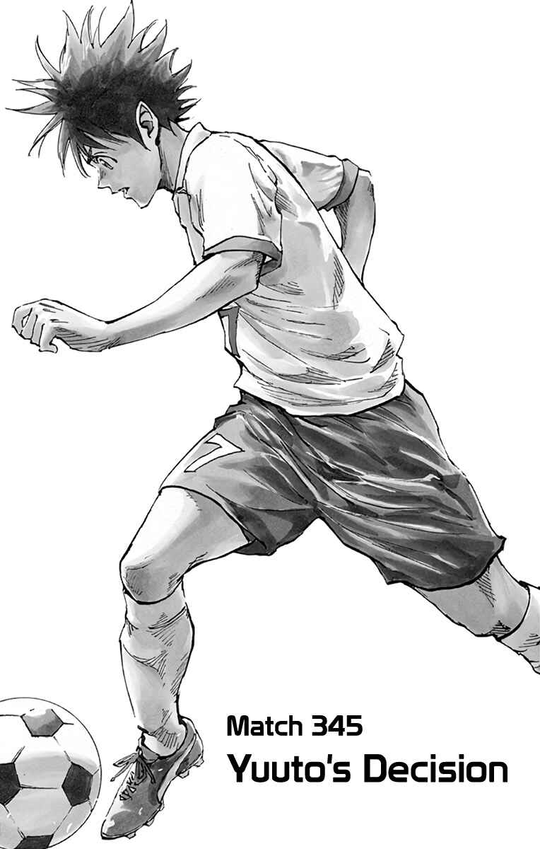 BE BLUES ~Ao ni Nare~ Chapter 345 - Page 3