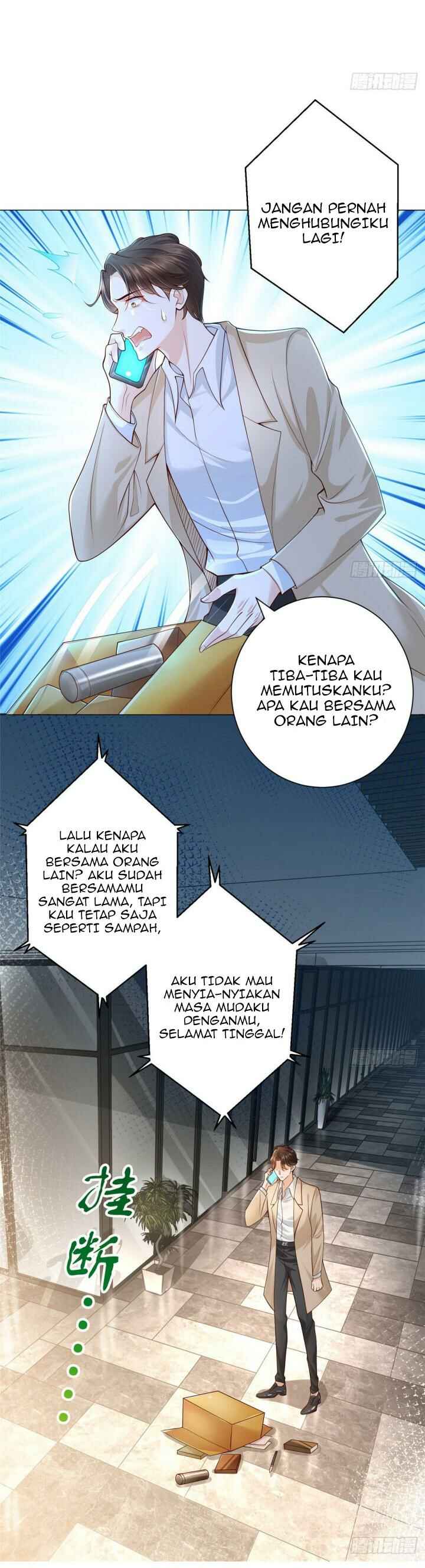 Wǒ Měi Zhōu Suíjī Yīgè Xīn Zhíyè Chapter 1 - Page 7