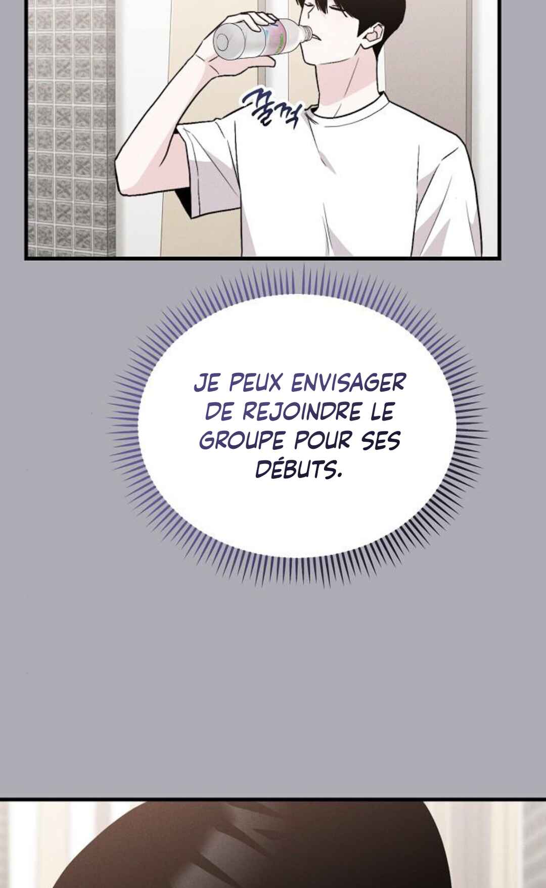 Manager Kim Hates Idols Chapter 15 - Page 107