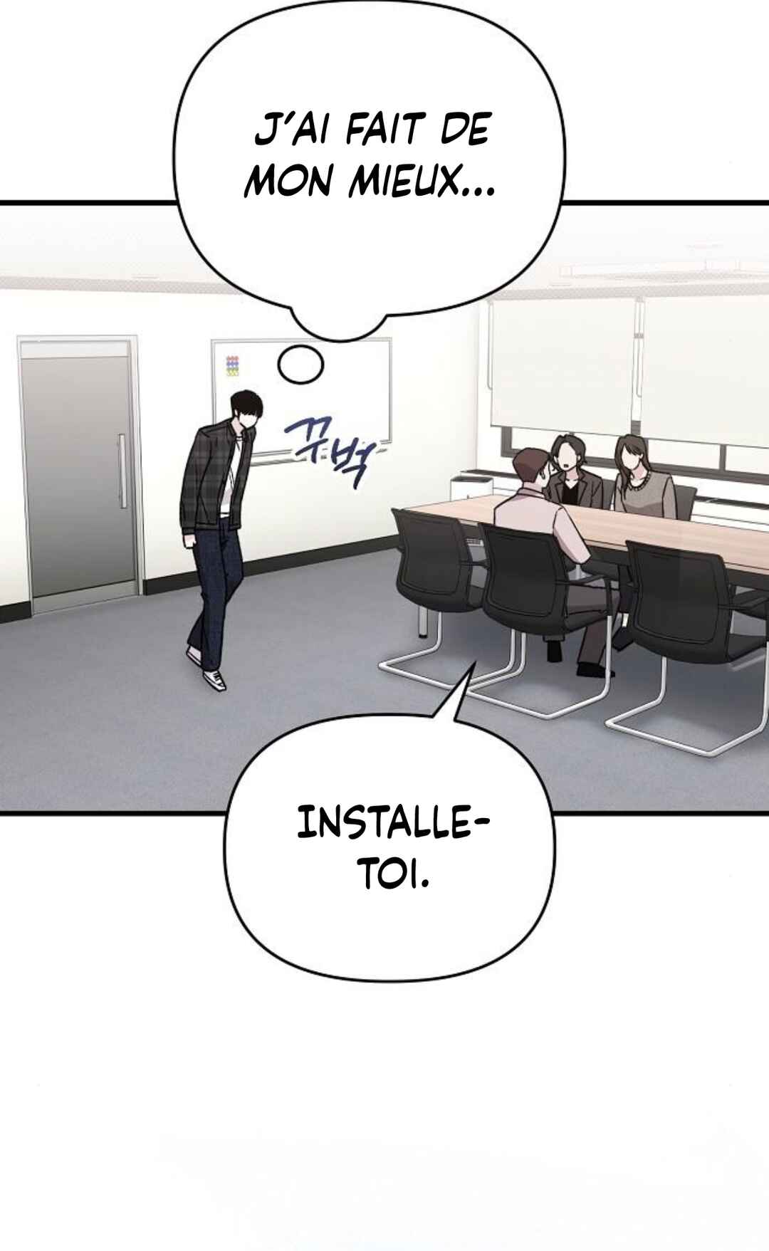 Manager Kim Hates Idols Chapter 15 - Page 121