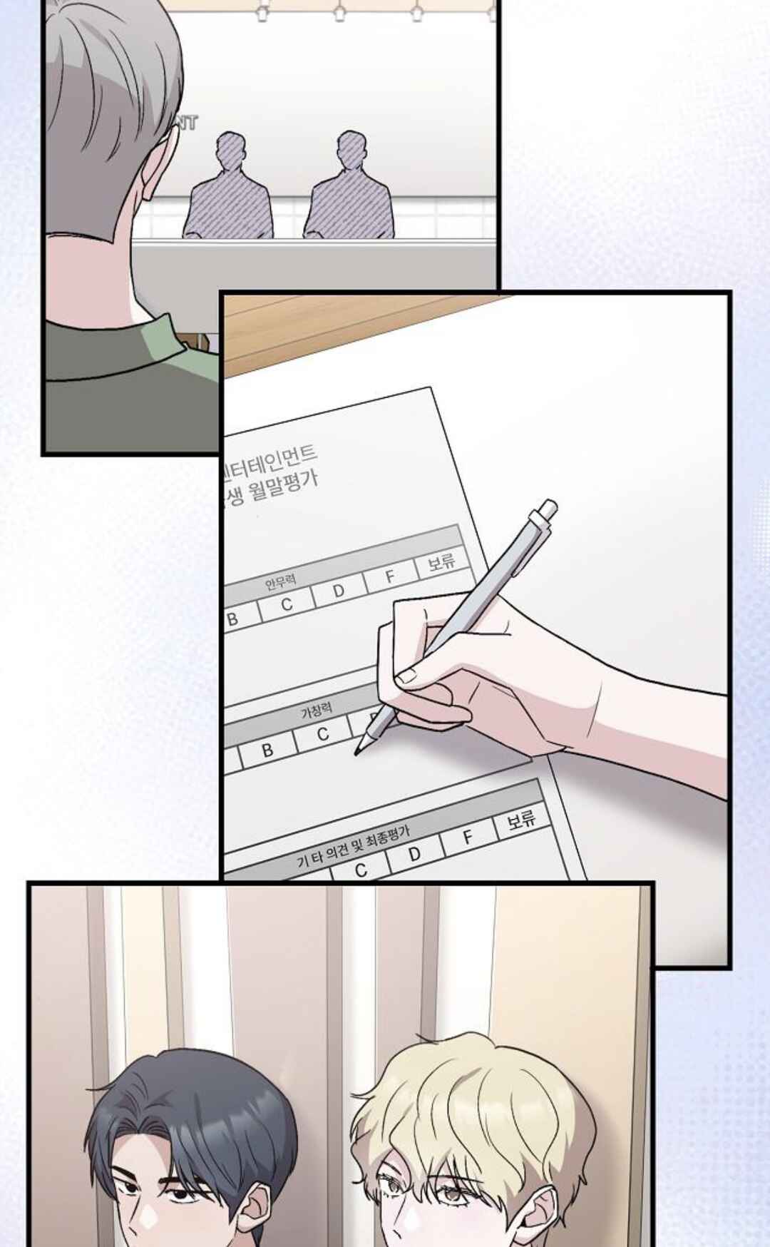 Manager Kim Hates Idols Chapter 15 - Page 60