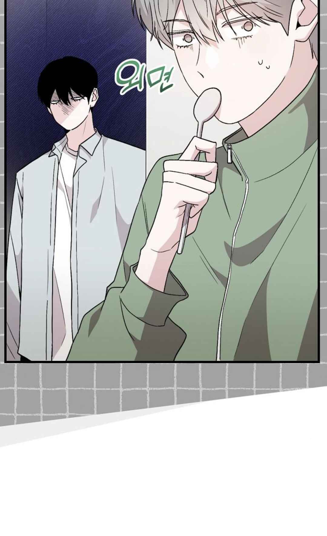 Manager Kim Hates Idols Chapter 15 - Page 7