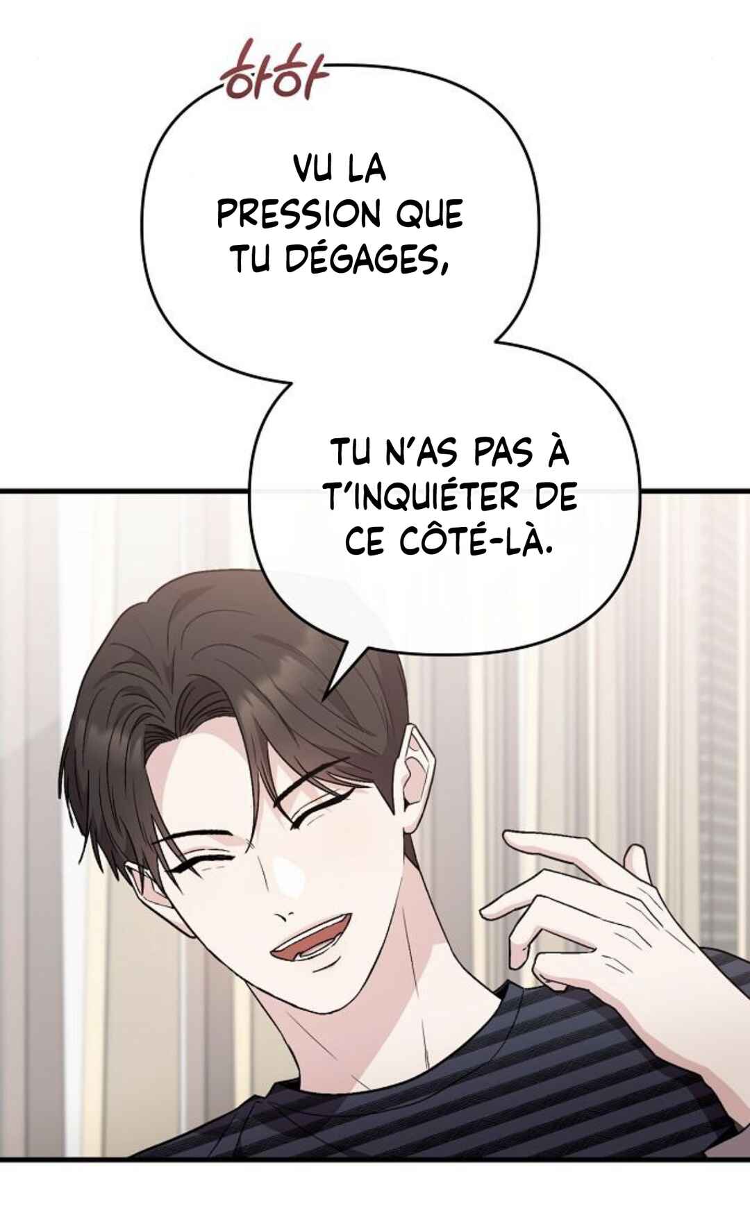 Manager Kim Hates Idols Chapter 15 - Page 8