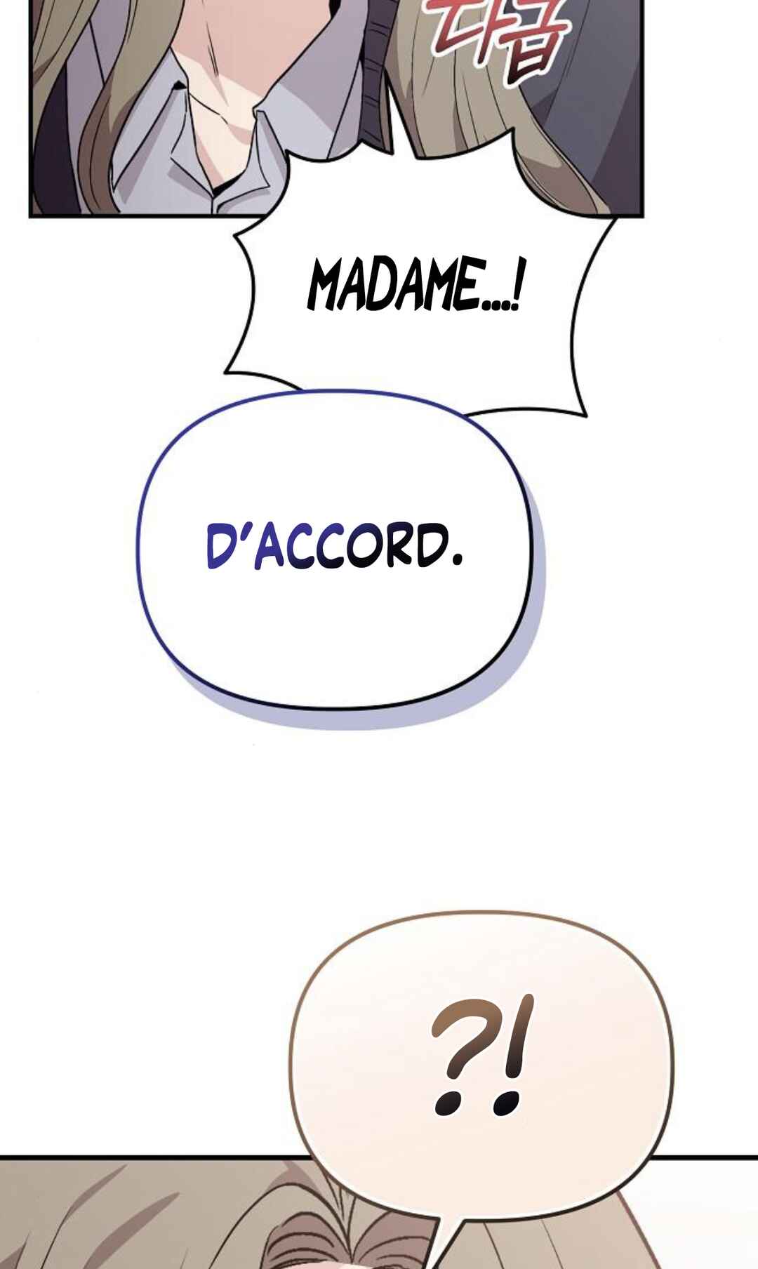 Manager Kim Hates Idols Chapter 15 - Page 82