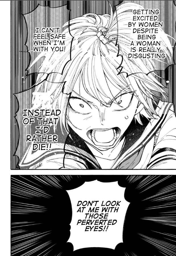 Haikei, Seken-sama. Chapter 20 - Page 16