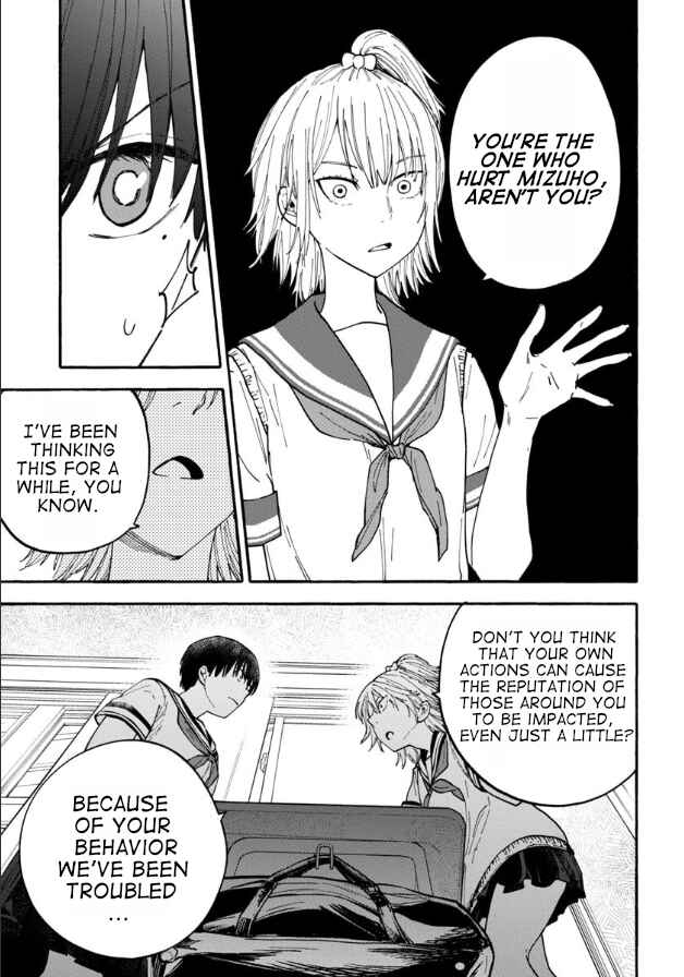 Haikei, Seken-sama. Chapter 20 - Page 3