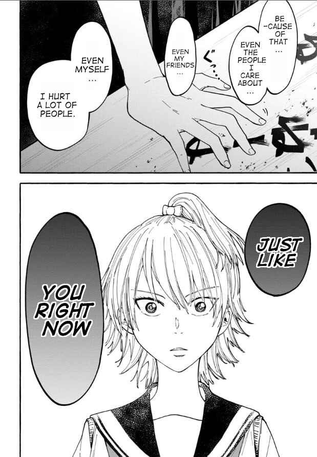 Haikei, Seken-sama. Chapter 20 - Page 8